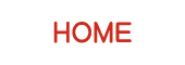 ＨＯＭＥ